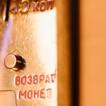 Магическое притяжение игровых автоматов онлайн и барабанов